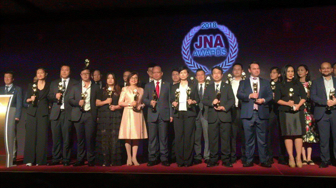 深圳柳彬房地产项目管理有限公司入围JNA2018年度杰出企业大奖